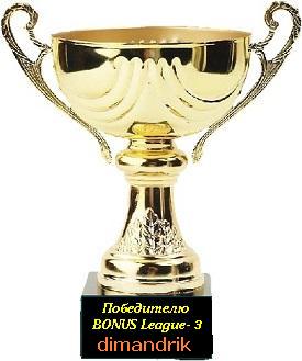 award.jpg