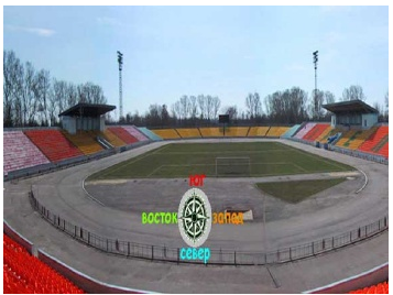 г. Орел.png