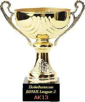award.jpg