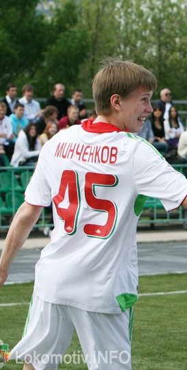 45 Александр Минченков.png