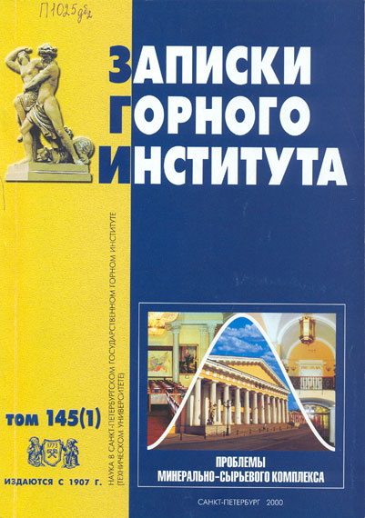 t145_cover_2.jpg