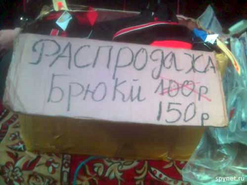 150.jpg