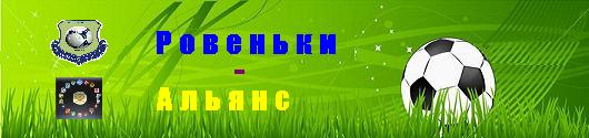 3 пара.JPG