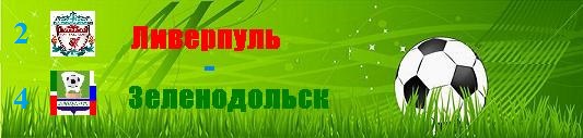 2 пара.JPG