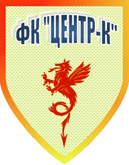 ЛоготипЦентрК.png