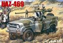 469uaz.jpg