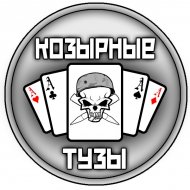 1496692 TUZYI_190x190.jpg