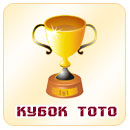 tlist_cv_84_cuptoto1.jpg