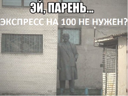 Безымянный.jpg