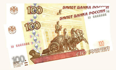 200.jpg