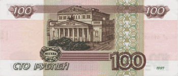 100.jpg