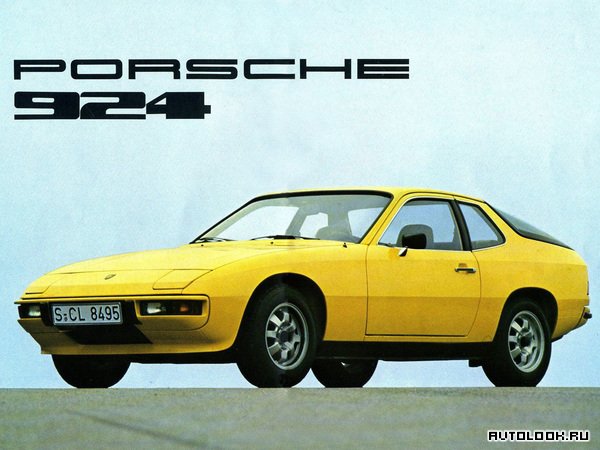 924-1975-coupe-3714890103_600.jpg