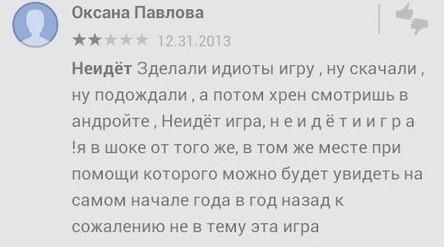 нейдет.jpeg