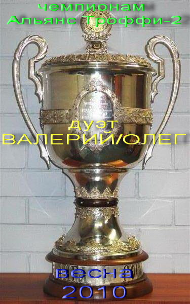 ЛЖ.jpg