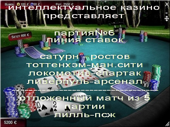 texas_holdem_poker_d.png