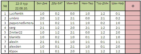 ЧБ.jpg