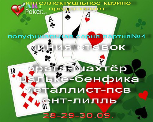 4п.jpg