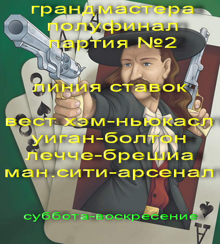 texas_poker.png