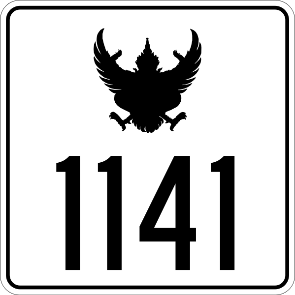 599px-Thai_Highway-1141.svg.png