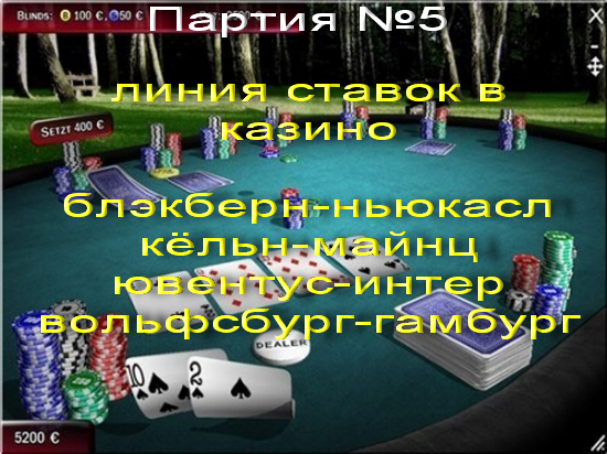 texas_holdem_poker_d.png