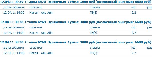 пока так1.jpg