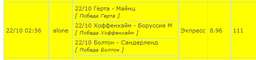 111ППЦ.png