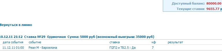 №29.jpg