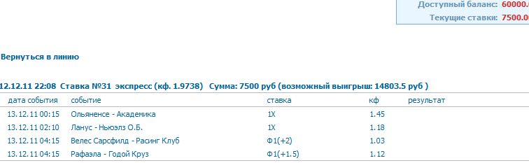 №31.jpg