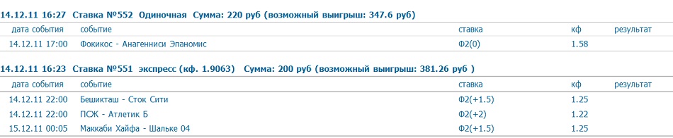 №5.jpg