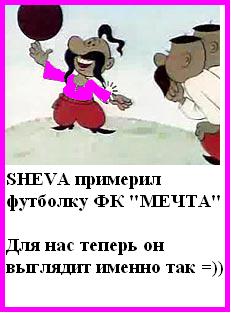 95_15_951554_1298546831.jpg